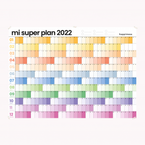 Planificador Anual 2022 Pared Happimess Colorblock